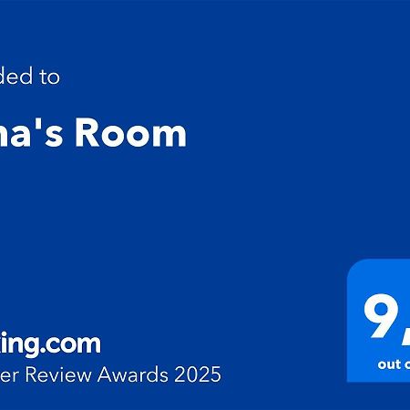 Poros Town Elina'S Room מראה חיצוני תמונה